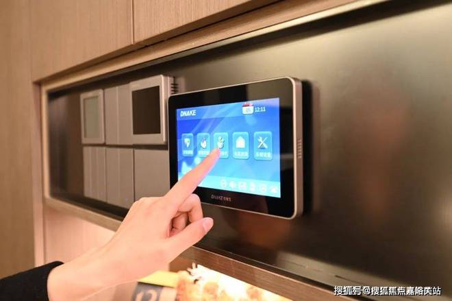 保利光合上城售楼处-保利光合上城网站欢迎您2025最新房价(图4)