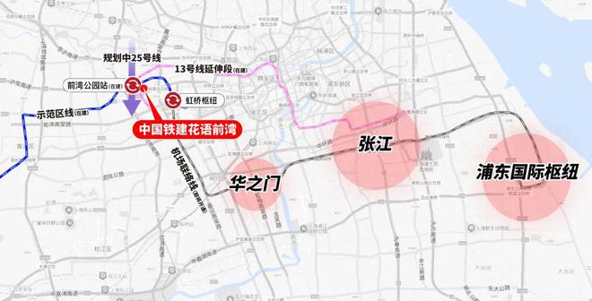 中铁建花语前湾(售楼处)闵行花语前湾楼盘评测@配套设施(图9)