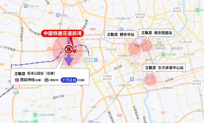 中铁建花语前湾(售楼处)闵行花语前湾楼盘评测@配套设施(图11)