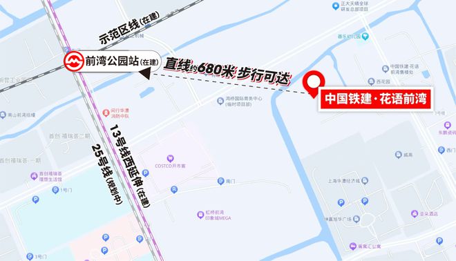 中铁建花语前湾(售楼处)闵行花语前湾楼盘评测@配套设施(图12)