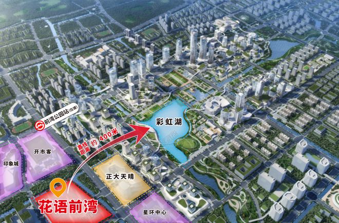 中铁建花语前湾(售楼处)闵行花语前湾楼盘评测@配套设施(图14)