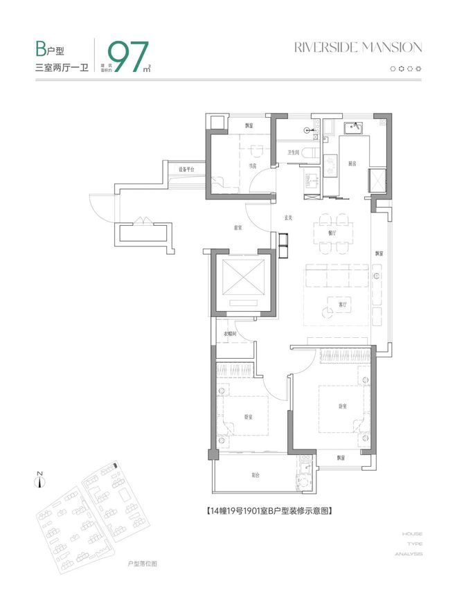 中铁建花语前湾(售楼处)闵行花语前湾楼盘评测@配套设施(图21)