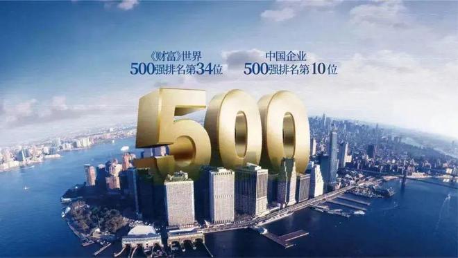 2024中铁诺德璟宸（网站发布）中铁诺德璟宸2024最新房价曝光(图4)