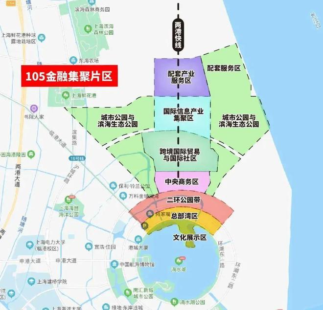 2024中铁诺德璟宸（网站发布）中铁诺德璟宸2024最新房价曝光(图3)