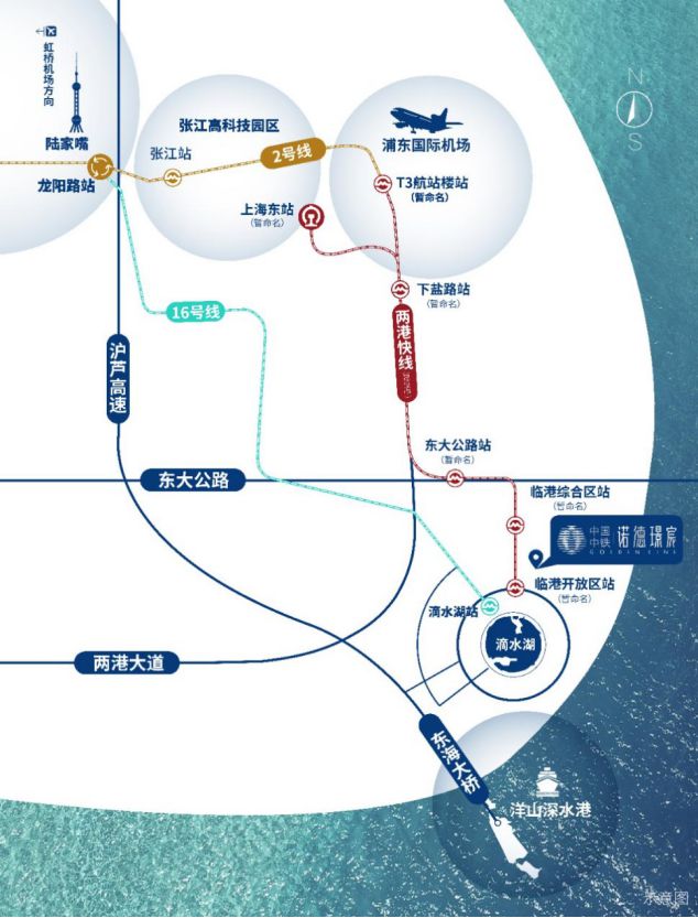 2024中铁诺德璟宸（网站发布）中铁诺德璟宸2024最新房价曝光(图15)