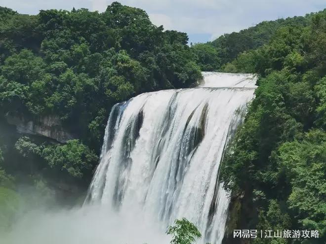 去贵州旅游三天两晚多少钱贵阳3日游大概费用明细超省心还省钱