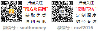 订金、国补双重大礼！1月入手岚图知音至高立减38万！