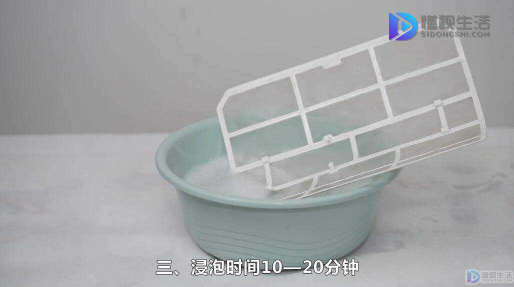 自己怎么清洗空调内机(图3)