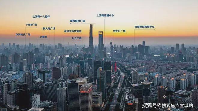 「世纪臻邸」网站2025「世纪臻邸」楼盘详情-上海房天下(图21)