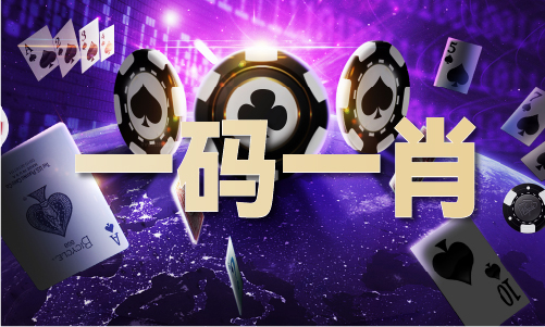 正版香港创富网图片