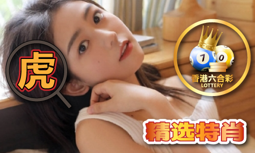 澳门金多宝论坛免费资料大全_澳门金多宝论坛免费资料大全V