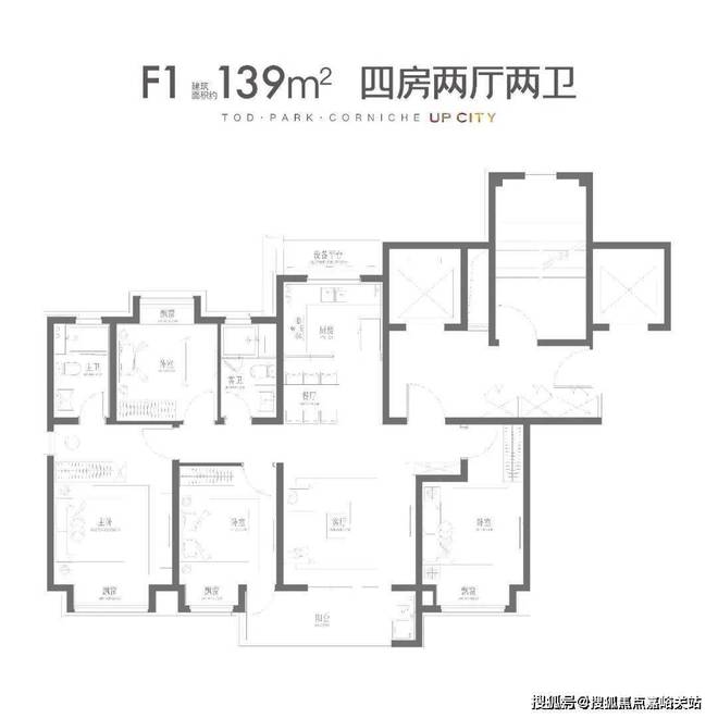 ®保利光合上城售楼处-保利光合上城楼盘项目介绍(图6)