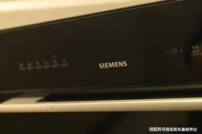 ®保利光合上城售楼处-保利光合上城楼盘项目介绍(图7)