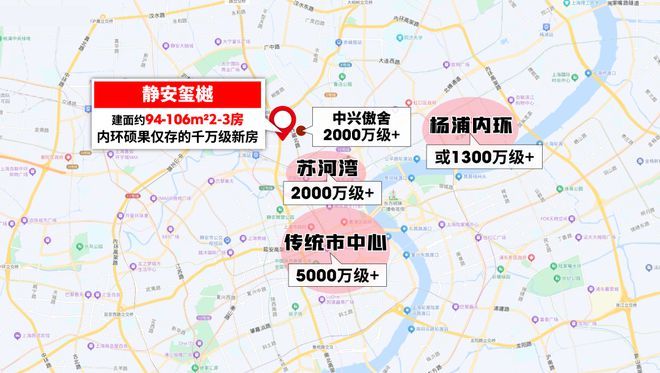 静安玺樾(售楼处)网站-静安玺樾售楼处楼盘详情(图11)