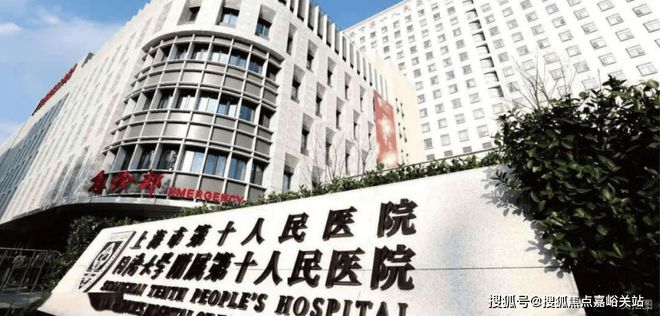 静安玺樾(静安玺樾)线上接待中心楼盘网站头条百科-地址(图14)