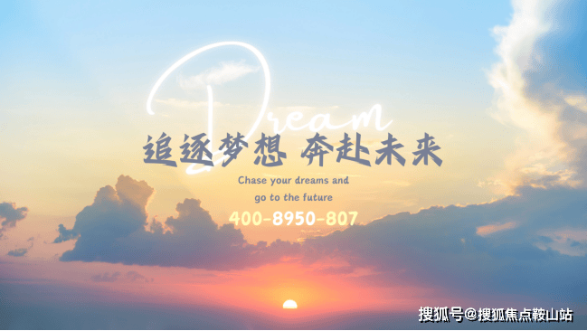 广州荔湾保利锦上印(售楼处)首页网站-保利锦上印-欢迎您楼盘详情户型价格@售楼处〔中心〕-热线电话(图10)