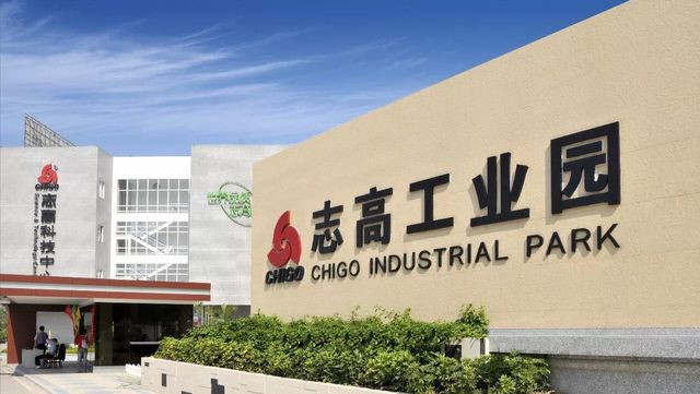 巨亏14亿！从行业前三到退市叫板董明珠的“空调大王”彻底凉凉(图8)