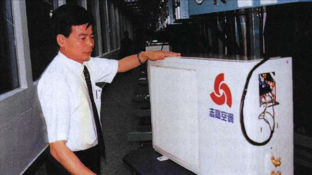 巨亏14亿！从行业前三到退市叫板董明珠的“空调大王”彻底凉凉(图11)
