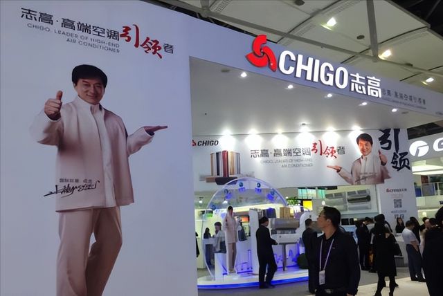巨亏14亿！从行业前三到退市叫板董明珠的“空调大王”彻底凉凉(图12)