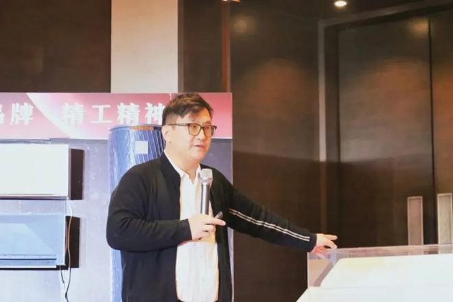 聚焦老人年健康生活方式AKAI雅佳空调新品上市发布会圆满举行(图5)