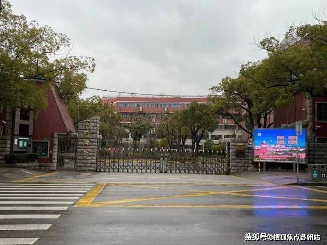华润映江润府最新评测：楼盘优缺点分析能不能买？附最新项目资料(图11)