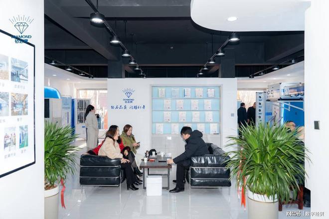 钻石空调河北邯郸运营中心：打造商超与室内娱乐行业运营新模式