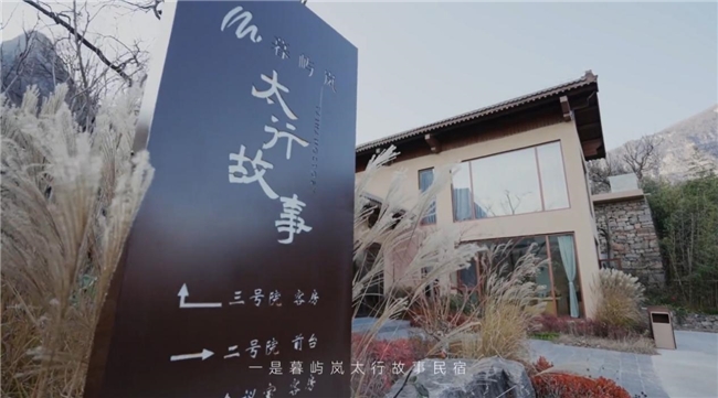 重拾慢生活从约克VRF中央空调开始让幸福触手可及