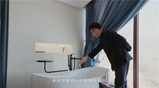 重拾慢生活从约克VRF中央空调开始让幸福触手可及(图4)