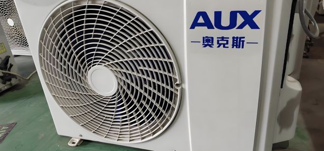 奥克斯冲刺港交所：高增速背后负债与技术瓶颈的困境与挑战(图1)