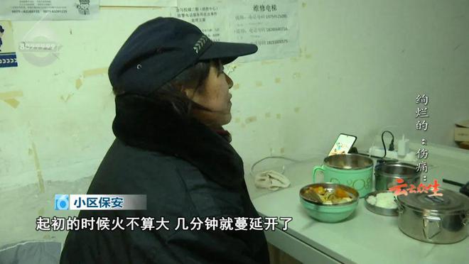 妈妈正洗着碗“嘭”的一声孩子“手指就不见了”……(图11)