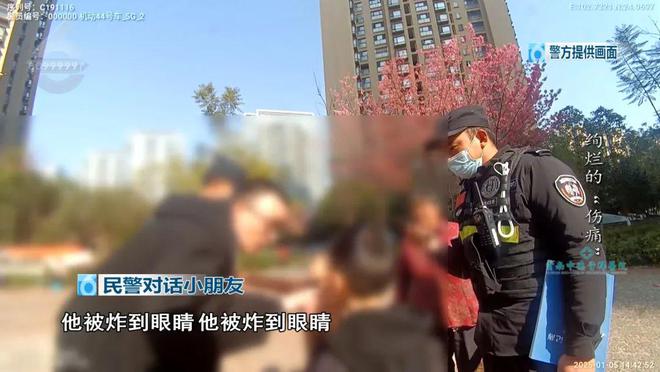妈妈正洗着碗“嘭”的一声孩子“手指就不见了”……(图15)