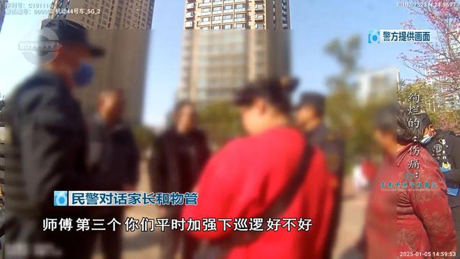 妈妈正洗着碗“嘭”的一声孩子“手指就不见了”……(图19)