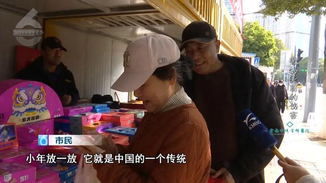 妈妈正洗着碗“嘭”的一声孩子“手指就不见了”……(图23)