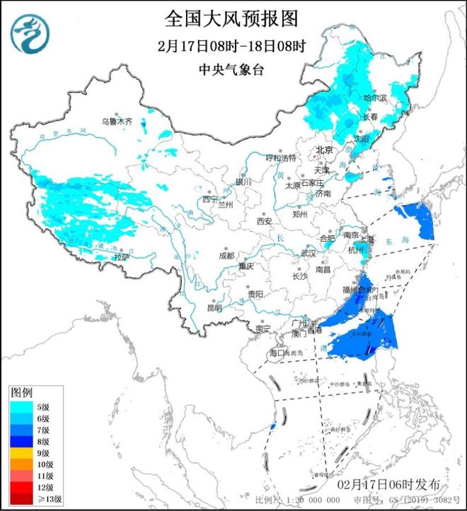 中国海事：大风蓝色预警！船舶航行请注意防范！