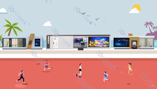 智慧公厕硬件设备有哪些？智慧公厕专业厂家广州中期科技有限公司(图18)