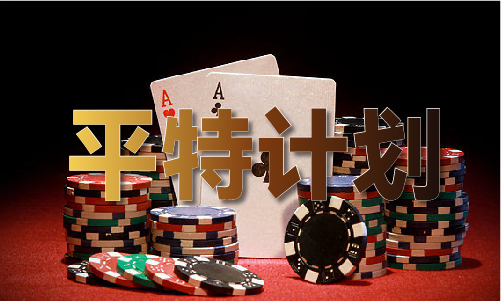 蓝月亮机洗至尊白和蓝-蓝月亮机洗至尊白和蓝手机版V71