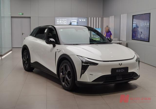 车辆超一个月无法维修！极越售后最新进展：仓库已解封部分配件开始发货(图3)