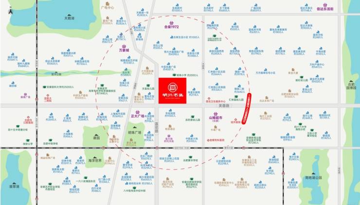 合肥明珠市集【合肥2024首页】丨电话多少营销中心经开区新房(图3)