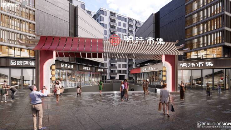 合肥明珠市集【合肥2024首页】丨电话多少营销中心经开区新房(图4)