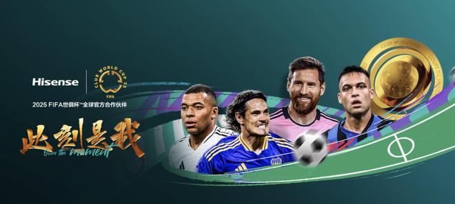 活水洗科技引领洗护新时代海信洗衣机提速全球化扩张(图2)