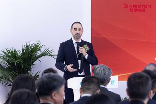 阿里斯顿亮相ISH中国供热展重磅发布舒适型壁挂炉行业白皮书(图2)