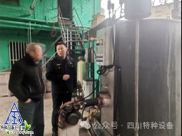 紧盯特种设备安全护航企业复工复产绵阳市涪城区市场监管局开展特种设备安全指导帮扶专项行动(图4)