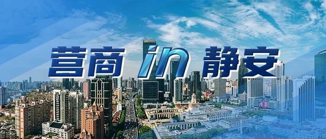 TA们开展校园垃圾分类专项联合检查(图4)