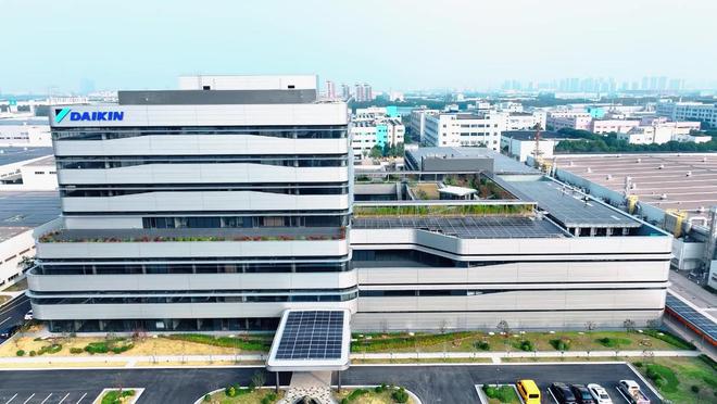 住宅空气解决方案领导者大金空调荣获静安区“2024年度高质量发展突出贡献奖”！(图2)