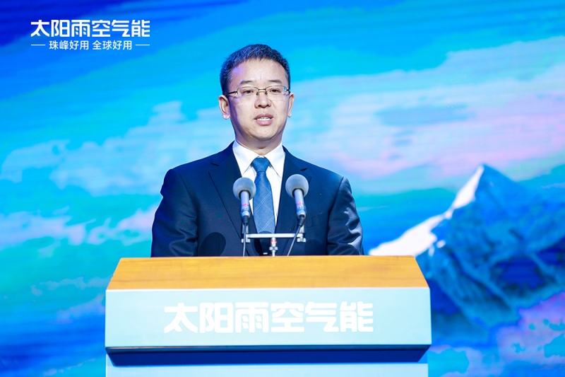 以“投”破“卷”空气能行业首座零碳实验大楼正式启用太阳雨清洁能源解决方案再升级