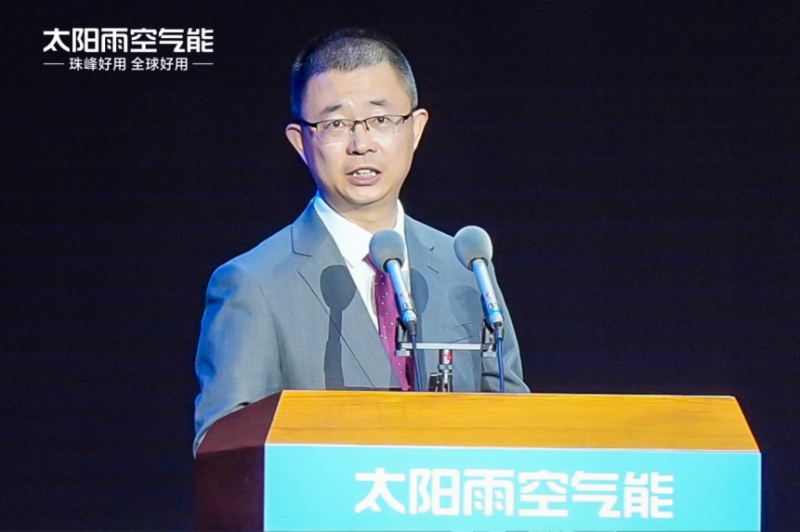 以“投”破“卷”空气能行业首座零碳实验大楼正式启用太阳雨清洁能源解决方案再升级(图10)