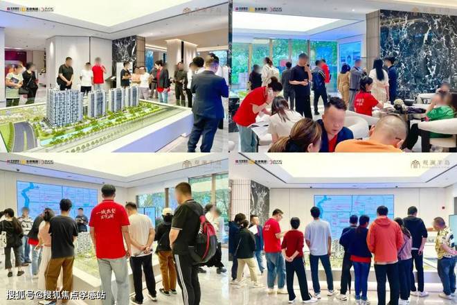 ◈华发观澜半岛浦东华发观澜半岛售楼处发布：热度创新高!(图2)