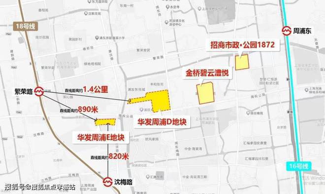 ◈华发观澜半岛浦东华发观澜半岛售楼处发布：热度创新高!(图5)