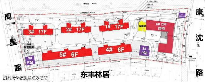 ◈华发观澜半岛浦东华发观澜半岛售楼处发布：热度创新高!(图7)