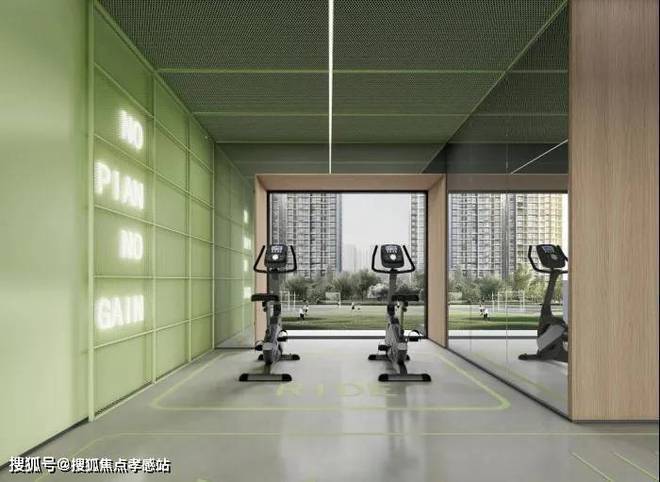 ◈华发观澜半岛浦东华发观澜半岛售楼处发布：热度创新高!(图14)